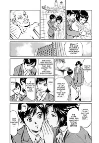 [Hazuki Kaoru & Kasuya Hideo] Hotel de Dakishimete Vol. 1 - Funsen Onnazakari (Complete) [English] [Tadanohito]