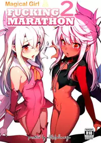 (C93) [Ranshi to Kimi to. (santa)] Mahou Shoujo Saimin PakopaCause 2 | Magical Girl Fucking Marathon 2 (Fate/Grand Order) [English] [ATF]