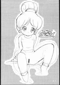 [TWOMIX (Astra, Makino Akine)] TWO REMIX (Various)