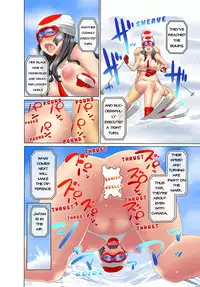 [Agata] Secret Olympics! -Pairs of Completely Naked Men and Women Play Winter Sports- [English]{MangaReborn}