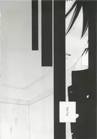 [Anthology] Pink Gold 6