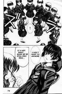 Princess Morishige [English]