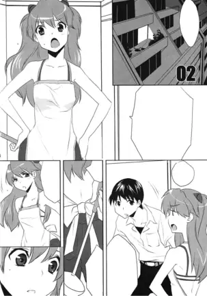 Dai-27-ji Chuukan Houkokusho (Neon Genesis Evangelion