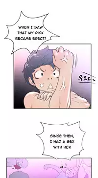 Perfect Half Ch.1-22 (English) (Ongoing)