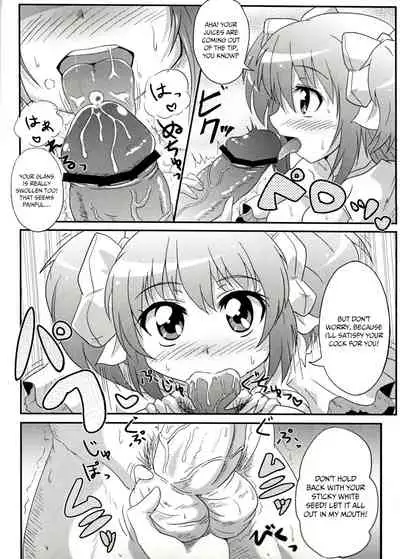 Mado-kai wa Goraku ga Sukunai | There is little entertainment in the Madoka world