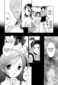 [Ooshima Towa] Berry Ecstasy [English] [Hentai-Enishi + Not4dawgs]