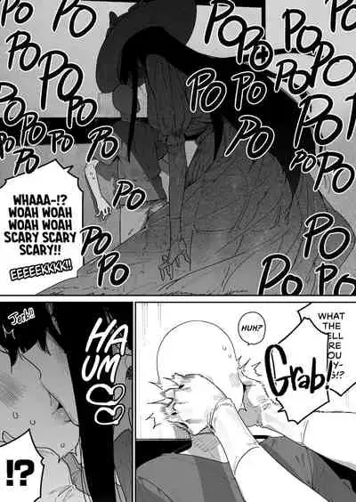 Shigoto o Yameta node Nido to Kicha Dame to Iwareta Inaka ni Kaette kitara Dekkai Onnanoko no Kai ni Mechamecha ni sareru Hanashi Zenpen