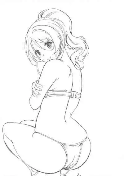 (C95) [Studio Aruta (Kusui Aruta)] Saimin Kankin Elichika (Love Live!) [Chinese] [风油精汉化组]