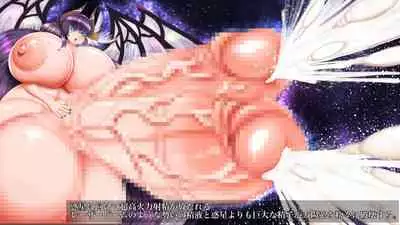 Ultimate Futanari Dragon Girl