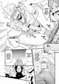 [Panda 4gou (Shima Kyousuke)] Hajime-sensei to Otona no Hoken Taiiku. (Pop'n Music) [English] [CSword]