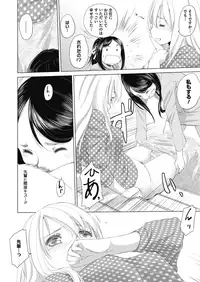 COMIC Megastore Alpha 2018-07 [Digital]