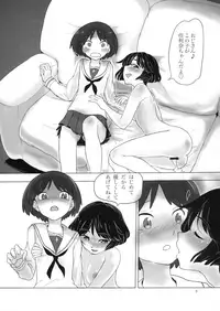 (C87) [Yakitate Jamaica (Aomushi)] Rabbit Hutch (Girls und Panzer)