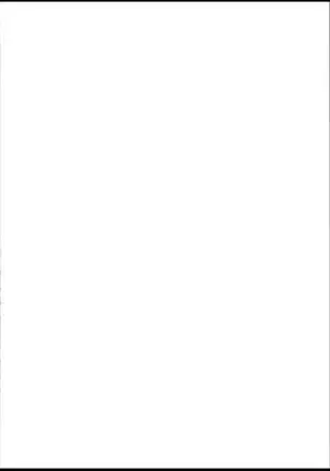 Natsu no Hi, Kouhai to, Bus-tei de. | On a Summer Day, with My Kouhai, at the Bus Stop.