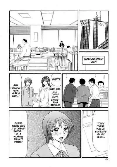 [Ikoma Ippei] Caster Ayako Kanzenban Ch. 1-16 [English] [lodhel]