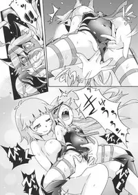 [Puchi-ya (Hoshino Fuuta)] Sawatte (Yoru no Yatterman) [Digital]