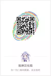 (C89) [Neko Irazu (Hinoki)] SHIRAKIRI β (Senki Zesshou Symphogear GX) [Chinese] [脸肿汉化组]