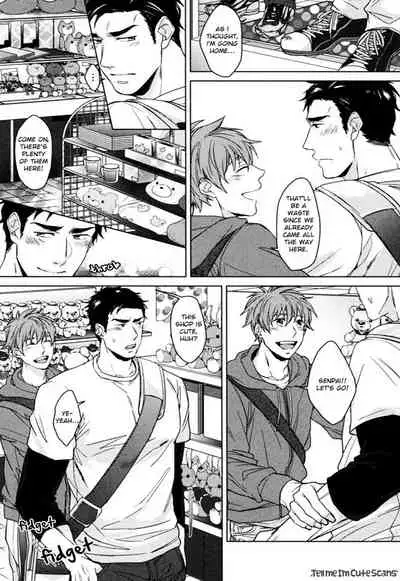 [Asai Kinta] Kasshoku no Mermaid Ch. 1-2 [English] {Tell Me I'm Cute Scans} [Decensored]