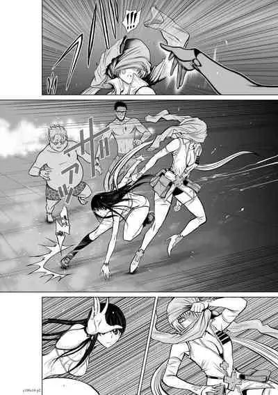 [Tetsu MOMOTA] Chijou Hyakkai R18 Ch11-15 [Chinese] 地上100層 [牛頭人酋長之魂漢化]