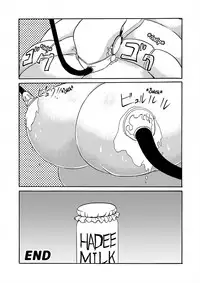 [Gesugao no Heya (Kukuru)] Comics Collection of Kukuru (Various) [English] [N04h]