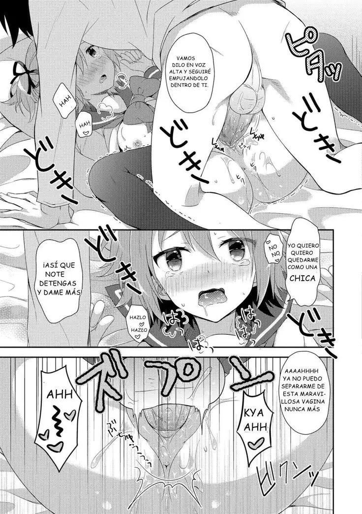 Nyotaika Appli | La app feminización