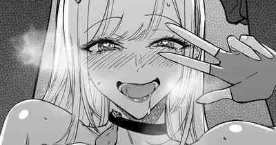 [FAN] Ubawareta Bisque Doll (Sono Bisque Doll wa Koi o Suru)