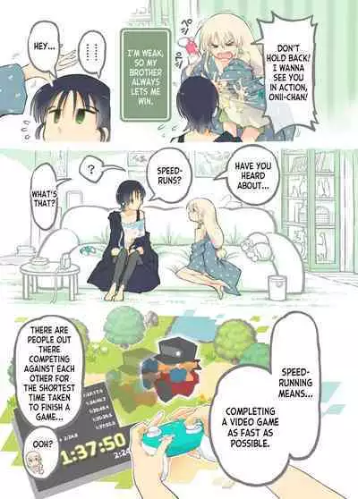 Pro Gamer Onii-chan no Zetcho RTA!