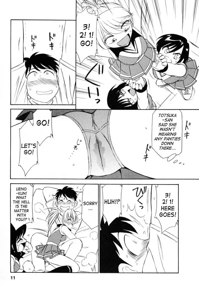 Cheers CH10 - Chapter 10