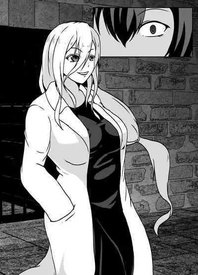 KUNOICHI REINA no Futanari-ka Kaizou Choukyou