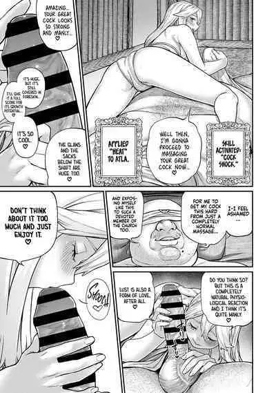 [pastime774] Unique Job "Tanetsuke Oji-san" o Kakutoku shimashita 1-10 | I Acquired the Unique Job (Class) [Mating Oji-san] Ch. 1-10 [English] {Doujins.com}