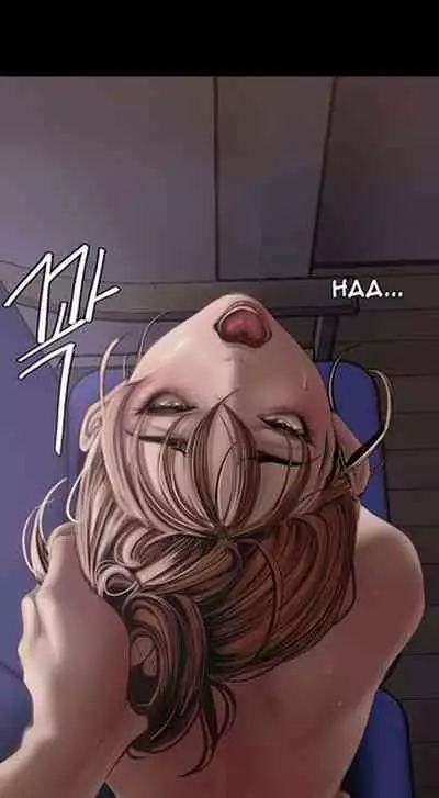 A Wonderful New World ch. 101-125