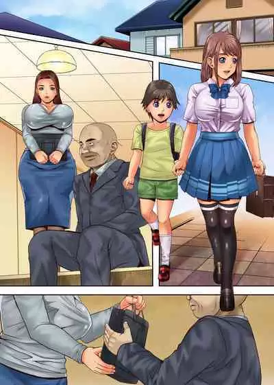 [Execio] Gibo to Imouto wa Iinari Omocha ~Biyaku wo Utarete Hotetta Karada wa Musuko no Mae de wa Aragae Nai! ~