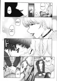 [Fuusen Club] M Haha Musume Choukyou Nikki [English] [desudesu]