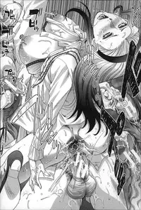 [Itaba Hiroshi] Nikushoku Gakuen Chijokyoushi