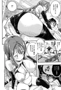 COMIC Megastore Alpha 2015-04