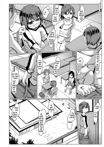 Donna Negai mo Kanaete kureru Boku no Oba-san | My Aunt Will Listen to All my Requests