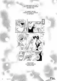 (C86) [SONIC WINTER (Tsukishima Kai)] Kimi ga Iru kara (Infinite Stratos) [English] [Rapid Switch]