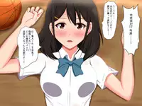 [VENUS] Gomen ne. Watashi, Namae mo Shiranai Oji-san to......