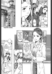 [Asagi Ryu] Sense, ne? | Professor (Girls Girls) [English] [Yuri-ism] [Digital]