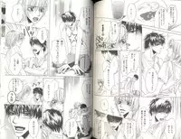 B-BOY LUV 04 フェロモン特集