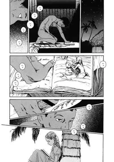 [Anthology] LQ -Little Queen- Vol. 40 [Digital]