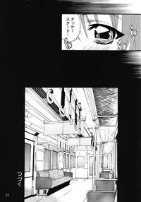 [YU-YU TEI (Katsuragi You)] Ruri Matomemashita Soushuuhen 2 (Kidou Senkan Nadesico)