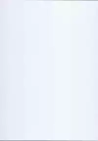 (C93) [In The Sky (Nakano Sora)] Ao Sakura (Azur Lane) [Chinese] [胸垫汉化组]