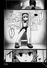 (C94) [02 (Various)] Kimi ga Kawaisugiru kara (Hatoba Tsugu)