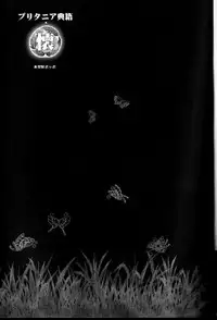 (CCOsaka67) [iYou (Mizuno Poppo)] Britannia Tenseki Futokoro (Code Geass: Lelouch of the Rebellion)