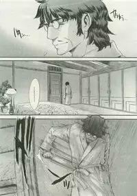 [Sasahara Yuuki] Want to be a kid