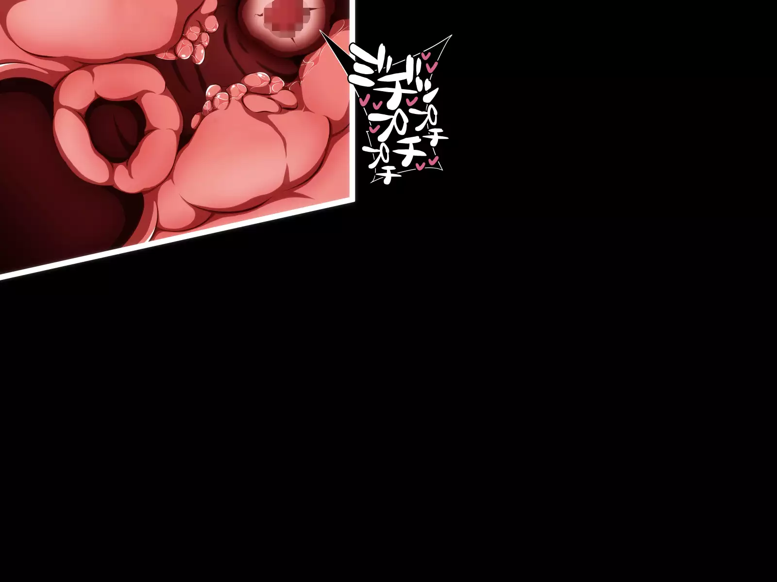 Kare ni Naisho no Saimin Bitch Part 2 Rina-chan no Bitch Debut Shojo Soushitsu Hen