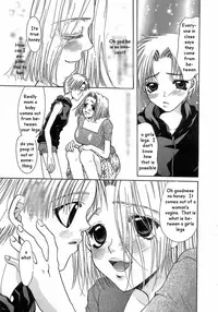 How Babies Are Made [English] [Rewrite] [EZ Rewriter]