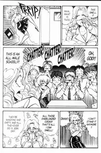 [Inui Haruka] Ogenki Clinic Vol.8 [English]