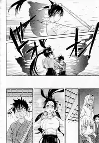 [Shiwasu no Okina] Pisu Hame (Ch.0-16) [English] (updated with desudesu's ch.16)