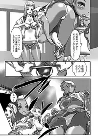 COMIC Penguin Club 2019-03 [Digital]